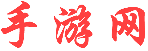 明達網